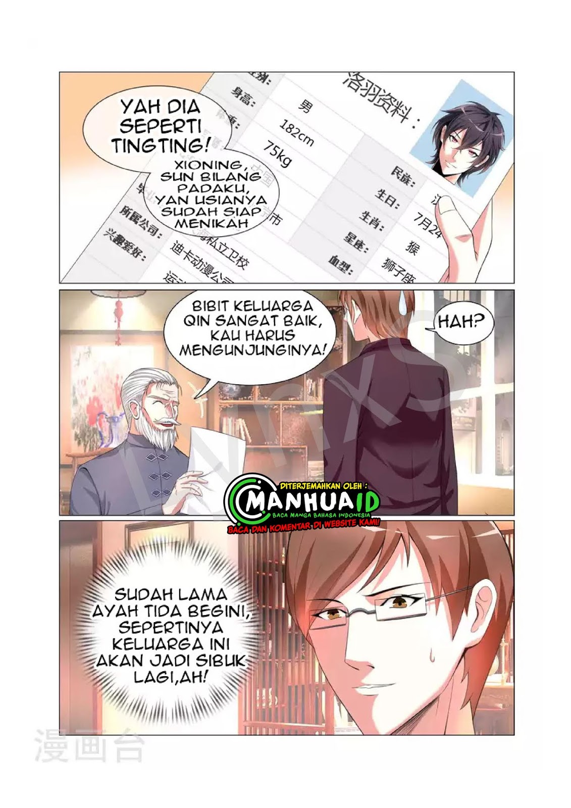 The Best Warrior In The City Chapter 06 Gambar 7